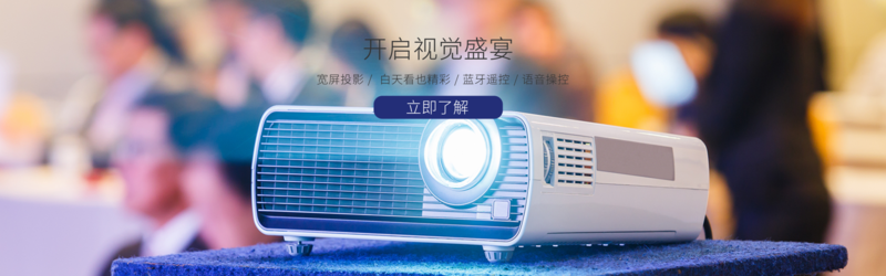 幻燈標(biāo)題