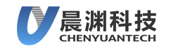 上海晨淵電子科技有限公司